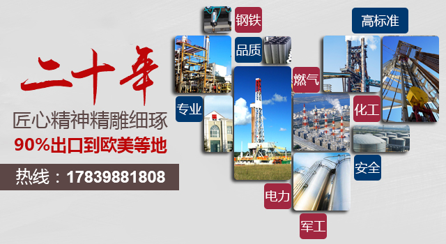 新鄉(xiāng)市創(chuàng)佳新材料有限公司